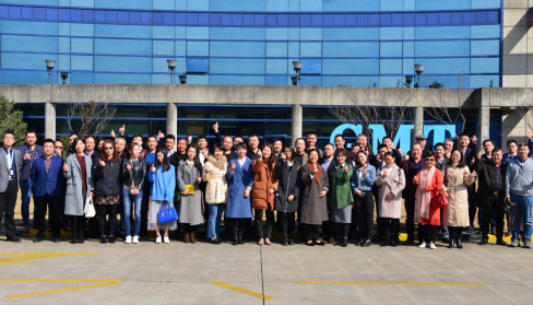 未来即来！2019年度GMT全国供应链战略合作伙伴大会盛大召开