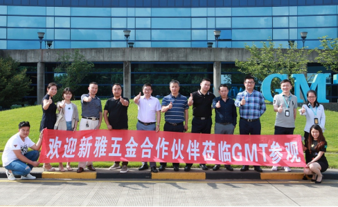 热烈欢迎西安飞机工业装饰装修工程股份有限公司上海第一分公司领导一行 莅临GMT创新体验中心参观交流！